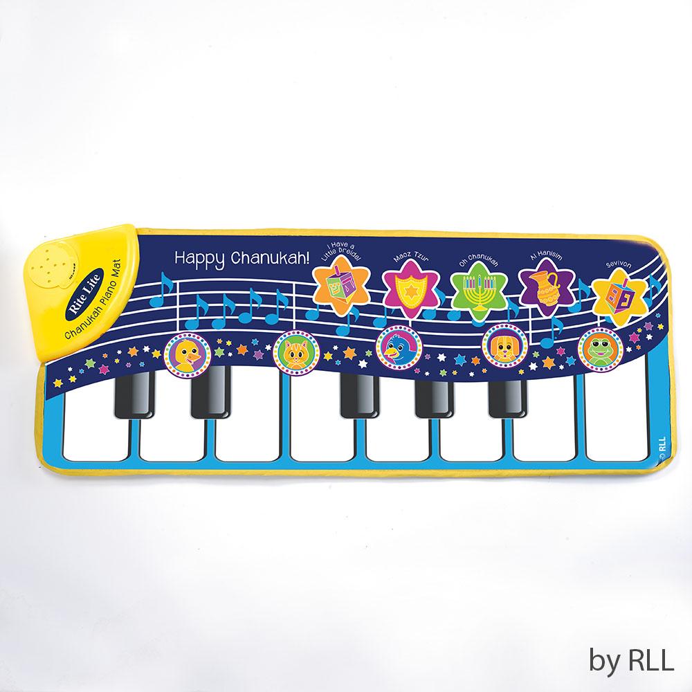 Chanukah Piano Mat